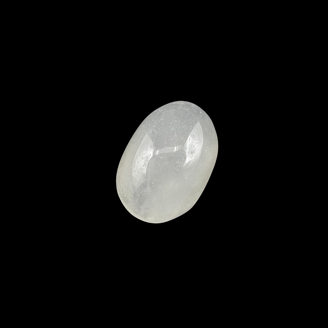 Dur-e-Najaf - 23.1 crt