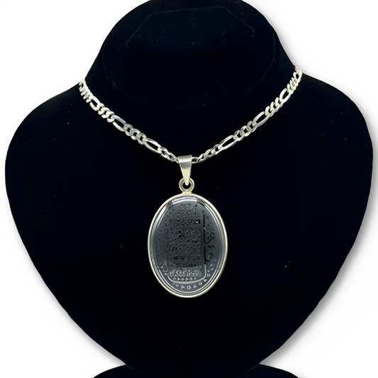 Hematite Pendant - 4 Qul Locket