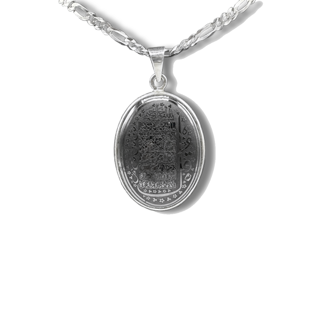 Hematite Pendant - 4 Qul Locket