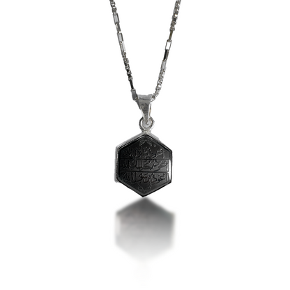 Hematite Pendant - Wealth and Fame