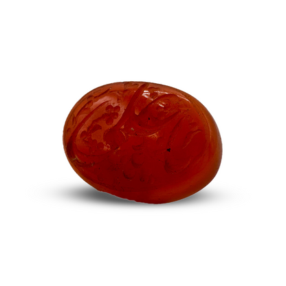 Red Agate - 14.85 crt