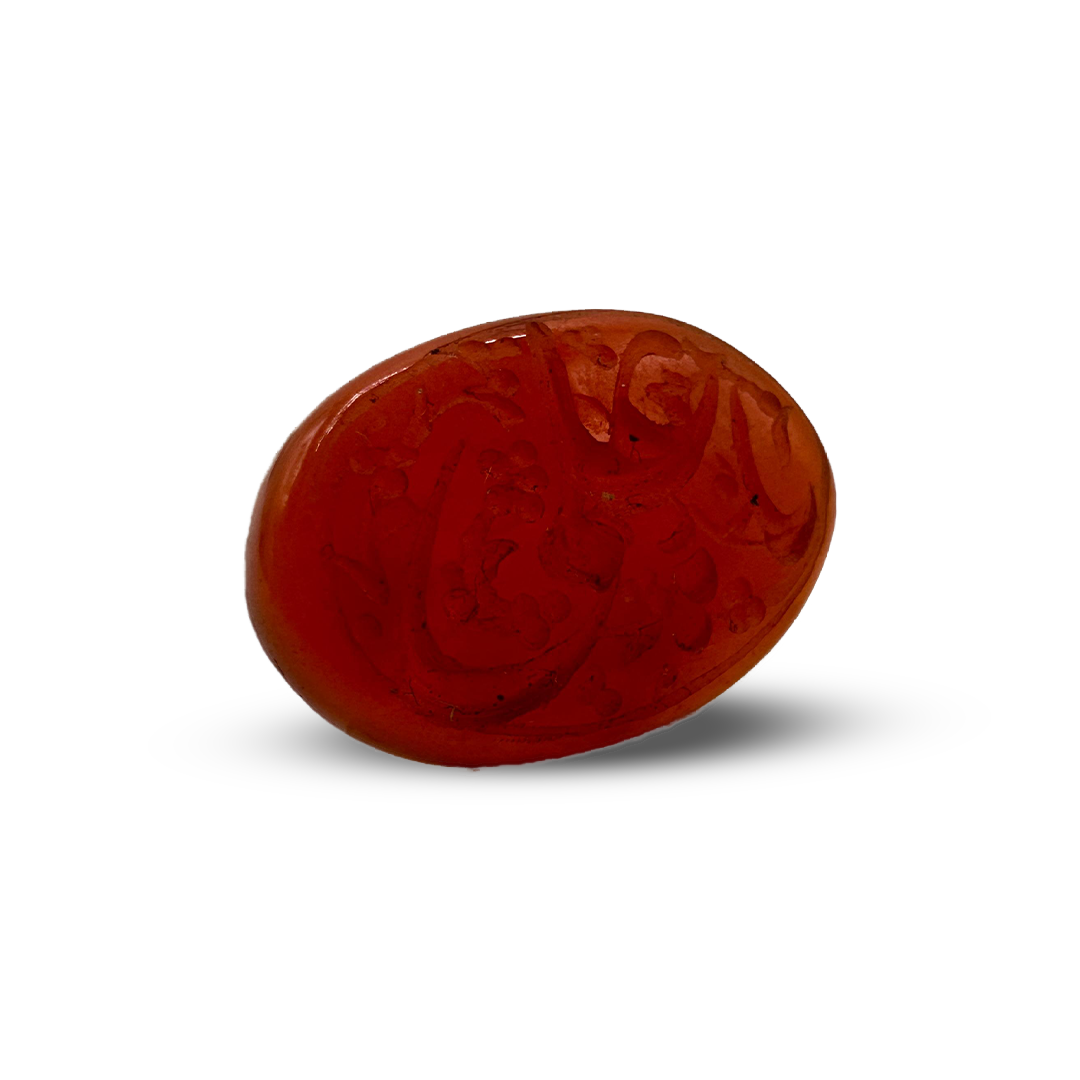 Red Agate - 14.85 crt