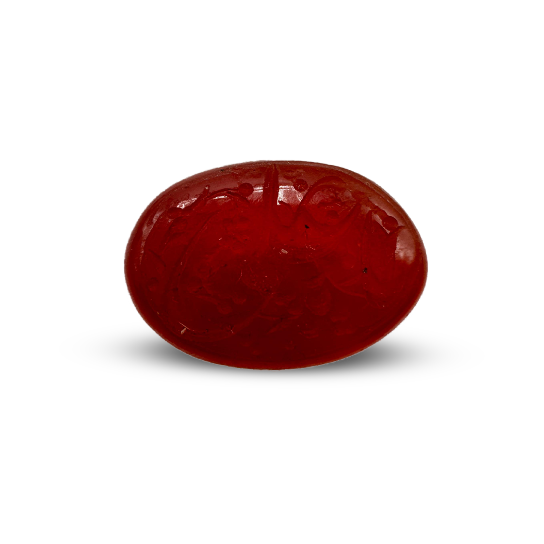 Red Agate - 14.85 crt