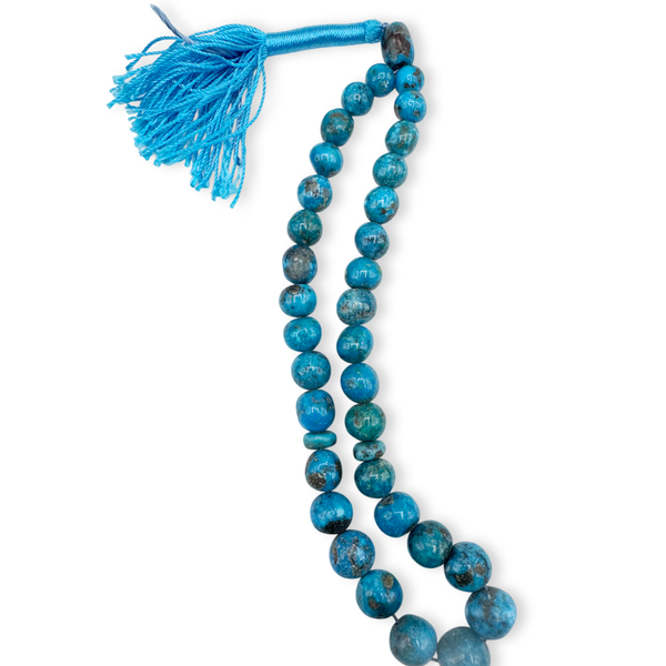 Feroza Tasbih