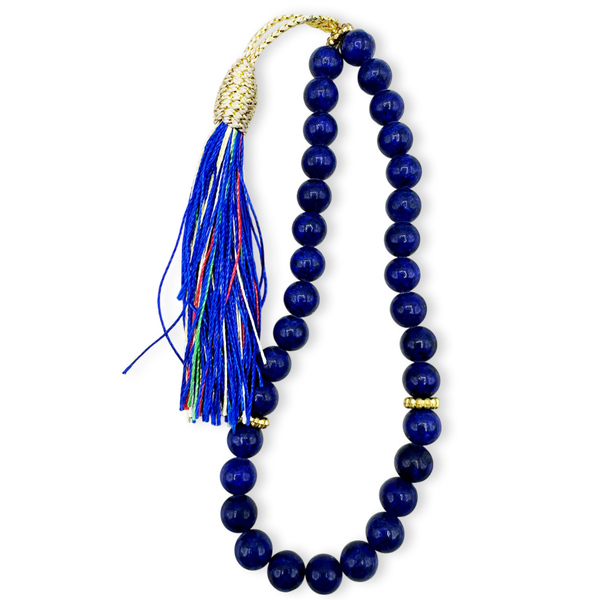 Lapis Tasbih - 6 mm Bead