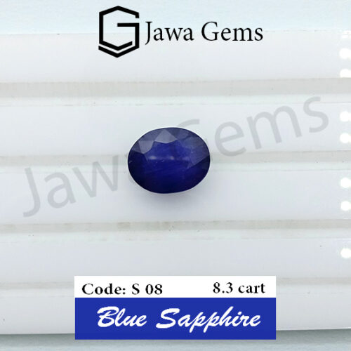 8.3 Carat Blue Sapphire